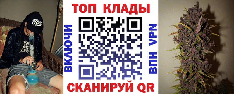 Какие есть наркотики Льгов Альфа ПВП  MEGA как войти  АМФЕТАМИН  Конопля  Мефедрон  Cocaine 