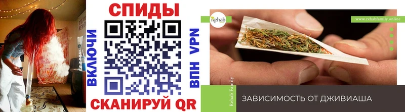 Бутират бутик Льгов