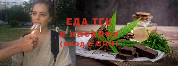 меф Баксан