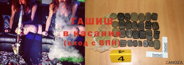 соль ск Краснотурьинск