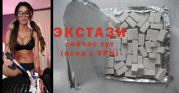 меф Баксан