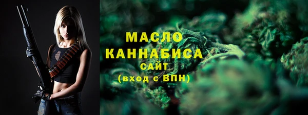 меф Баксан