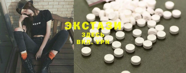 меф Баксан