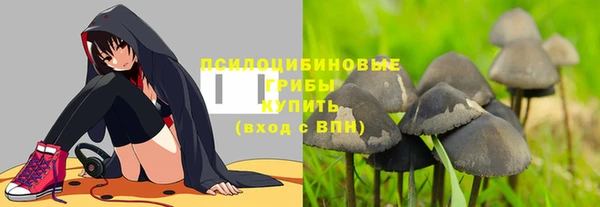меф Баксан
