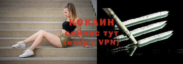 меф Баксан