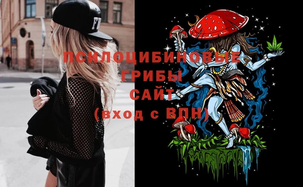 MDMA Балахна