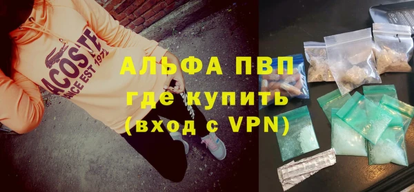 меф Баксан