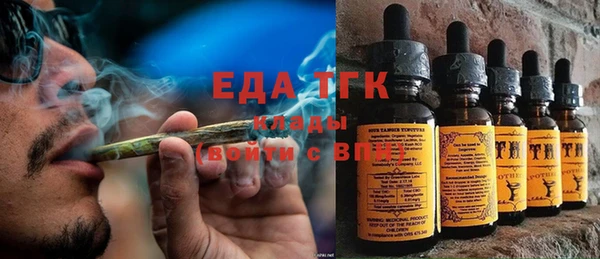 меф Баксан