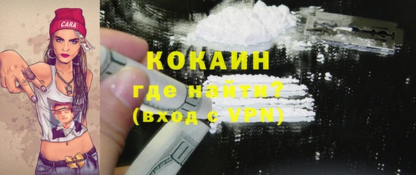 меф Баксан