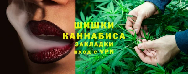 MDMA Балахна