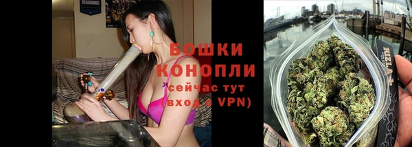 меф VHQ Куйбышев