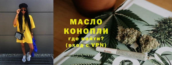 COCAINE Кулебаки