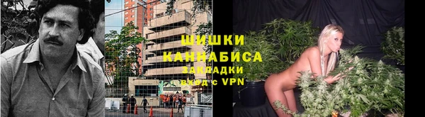 MDMA Балахна