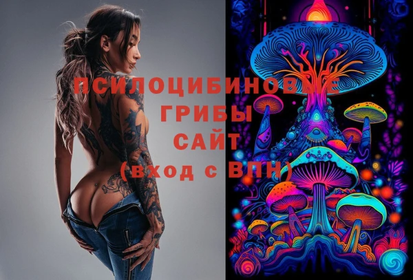 меф Баксан