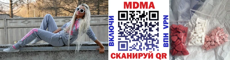 MDMA VHQ  мега вход  Льгов  сколько стоит 