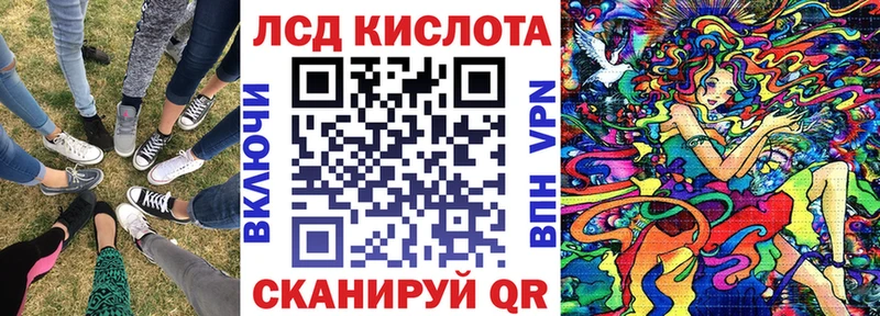 Марки NBOMe 1,8мг  маркетплейс какой сайт  Льгов 