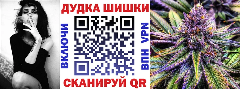 Марихуана Ganja  закладки  Льгов 